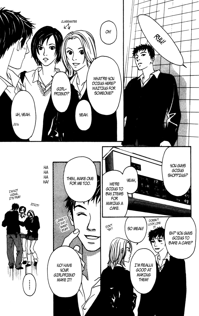 Good Father Chapter 5.2 page 11 - Chapter 5 v2 : Sidestory: For Love