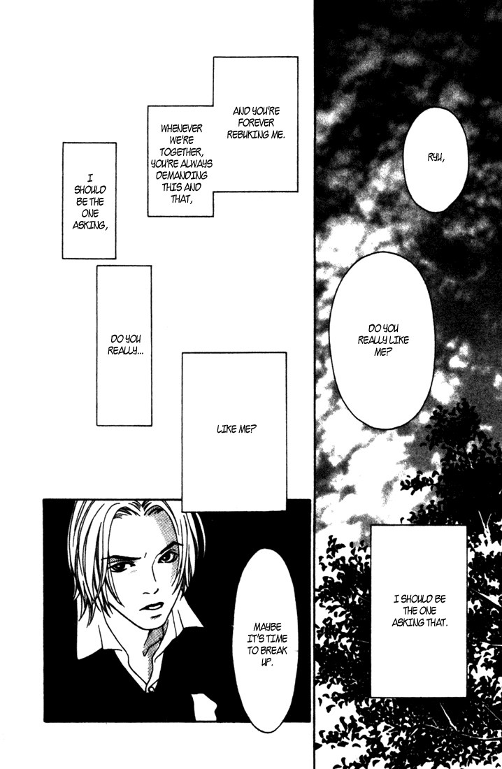 Good Father Chapter 5.2 page 16 - Chapter 5 v2 : Sidestory: For Love