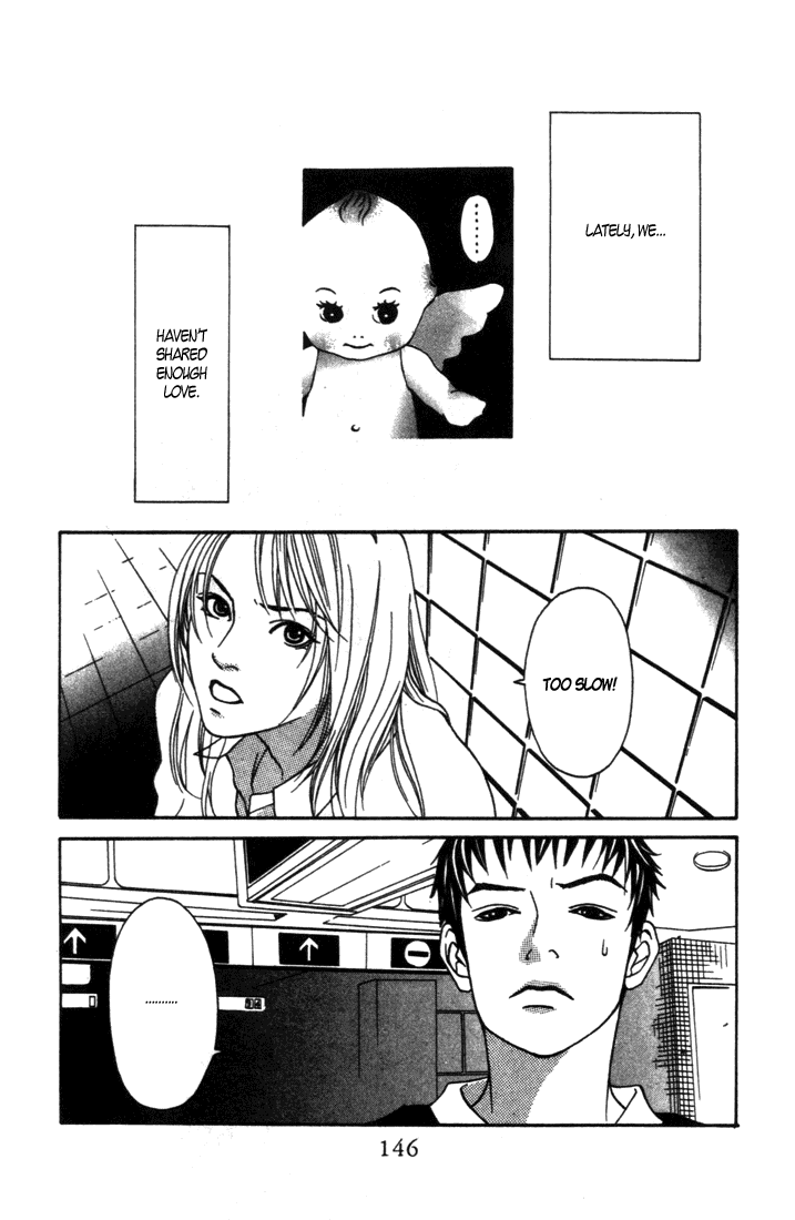 Good Father Chapter 5.2 page 2 - Chapter 5 v2 : Sidestory: For Love
