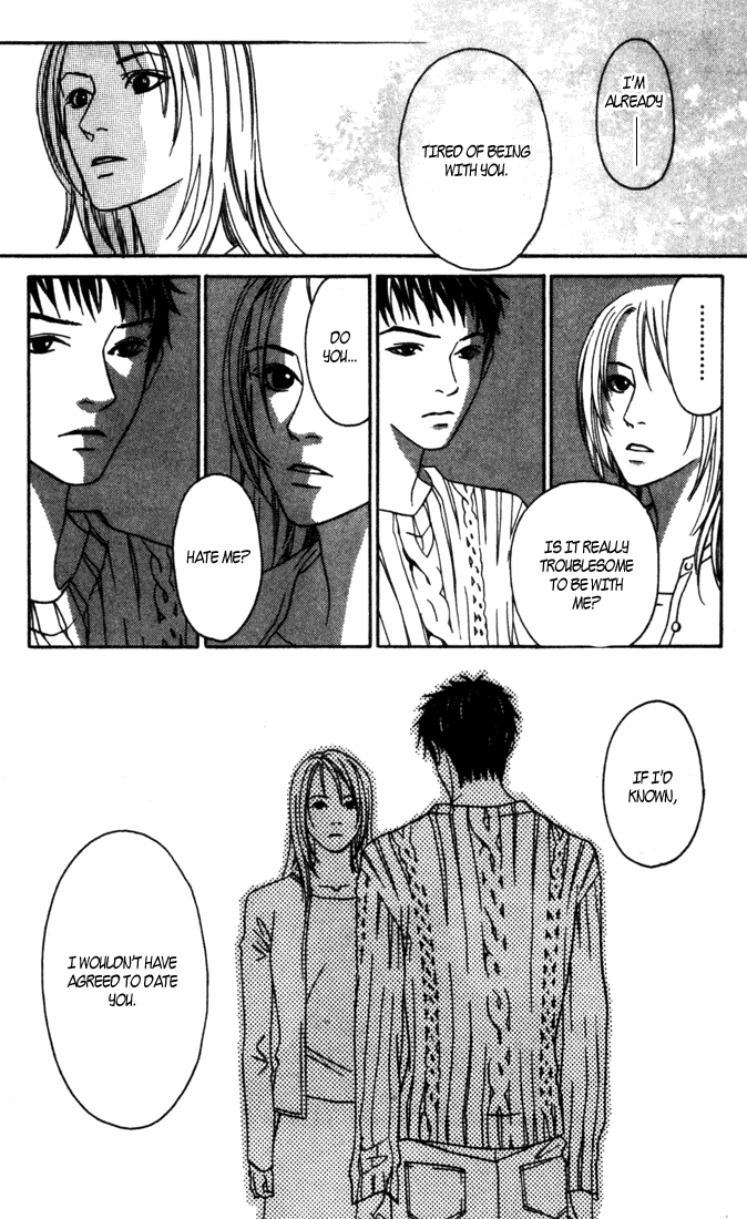 Good Father Chapter 5.2 page 25 - Chapter 5 v2 : Sidestory: For Love
