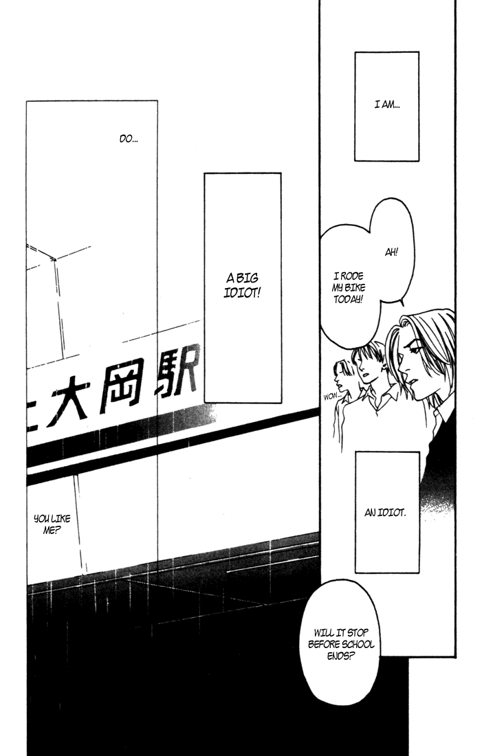 Good Father Chapter 5.2 page 30 - Chapter 5 v2 : Sidestory: For Love