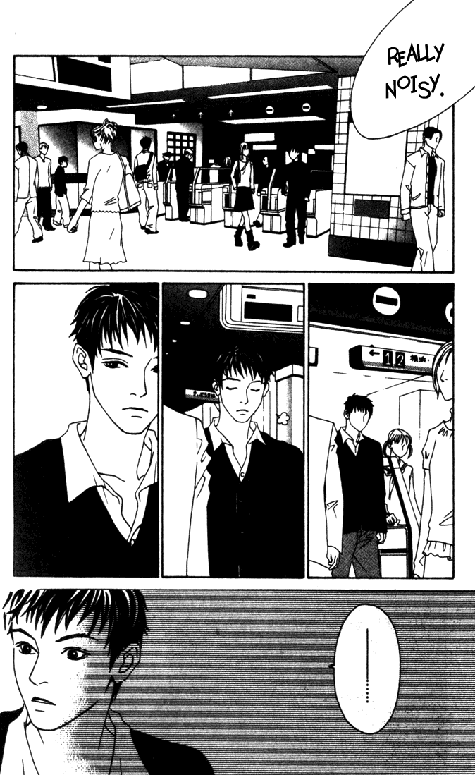 Good Father Chapter 5.2 page 31 - Chapter 5 v2 : Sidestory: For Love