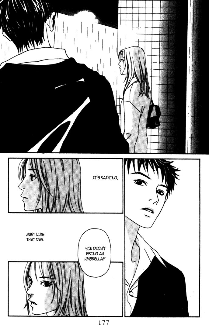 Good Father Chapter 5.2 page 32 - Chapter 5 v2 : Sidestory: For Love