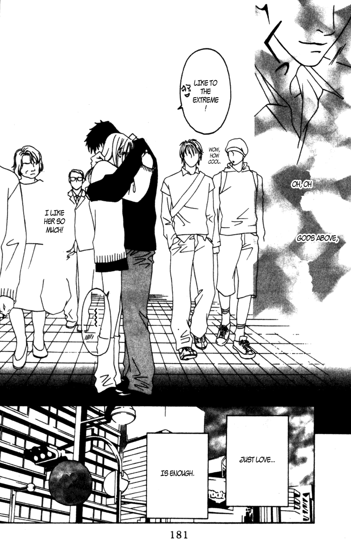 Good Father Chapter 5.2 page 36 - Chapter 5 v2 : Sidestory: For Love