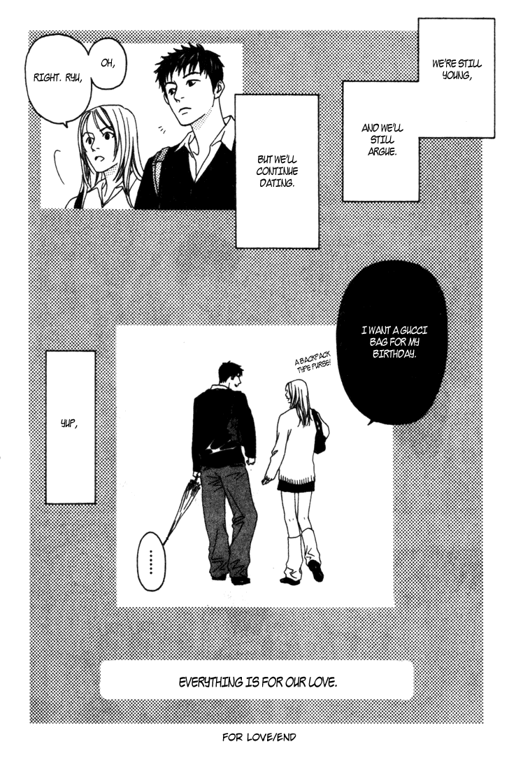 Good Father Chapter 5.2 page 39 - Chapter 5 v2 : Sidestory: For Love