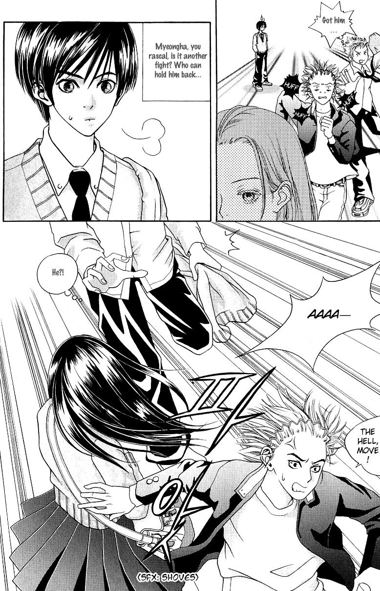 Good Fellow Chapter 1.1 page 12 - Chapter 1.1