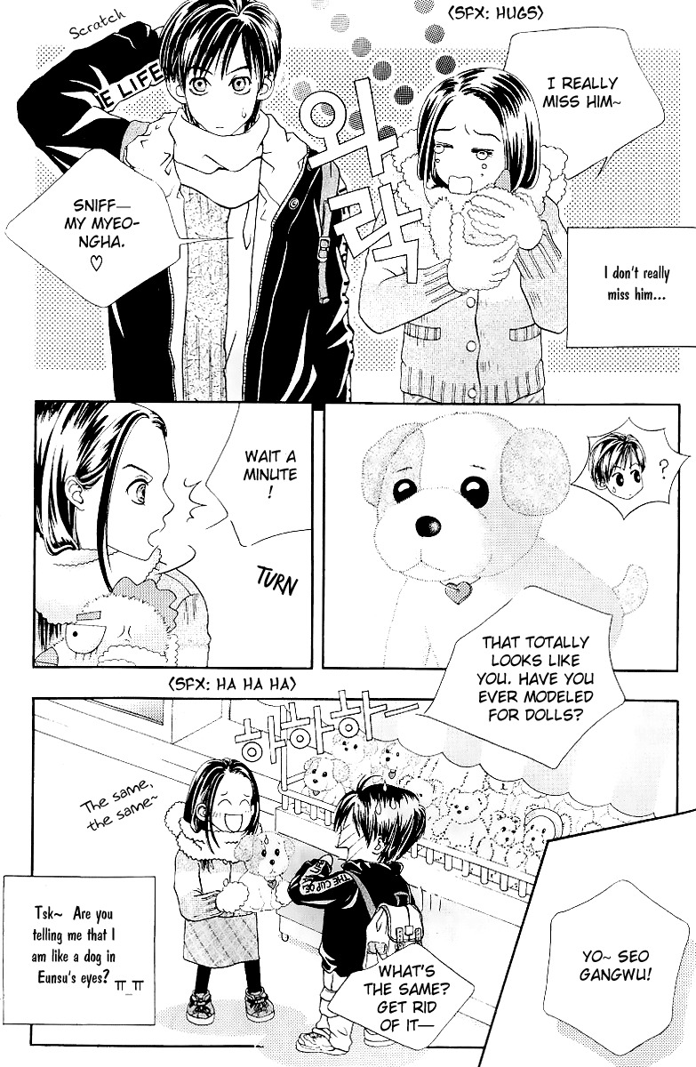 Good Fellow Chapter 1.2 page 14 - Chapter 1.2
