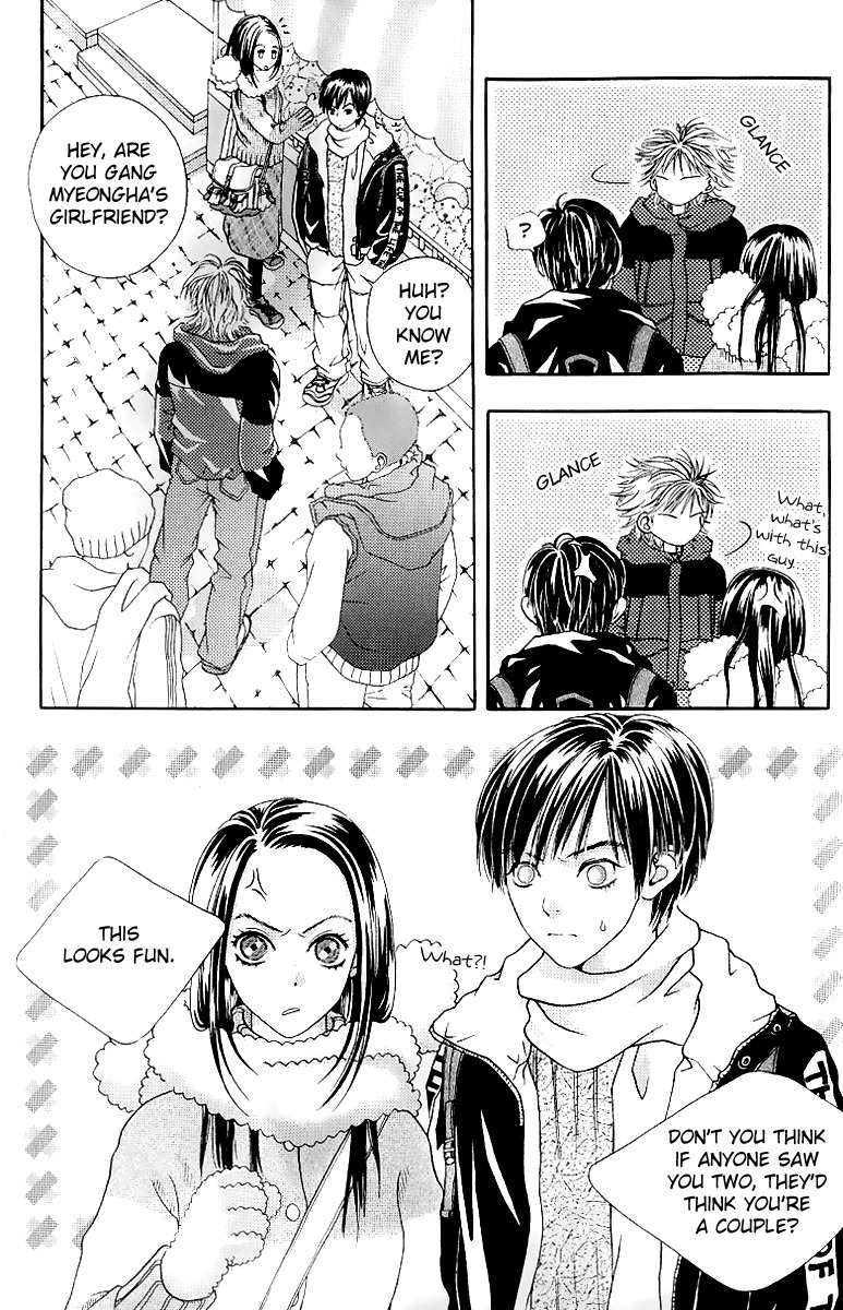 Good Fellow Chapter 1.2 page 16 - Chapter 1.2
