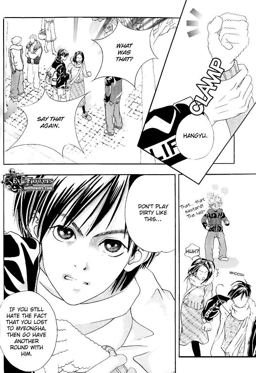 Good Fellow Chapter 1.2 page 19 - Chapter 1.2