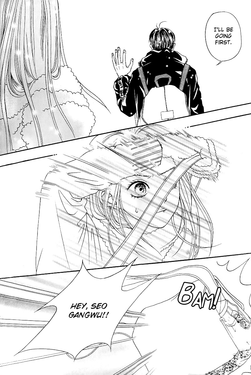 Good Fellow Chapter 1.2 page 25 - Chapter 1.2