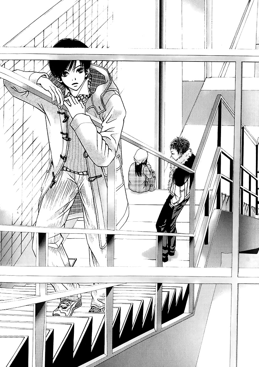 Good Fellow Chapter 1.2 page 3 - Chapter 1.2