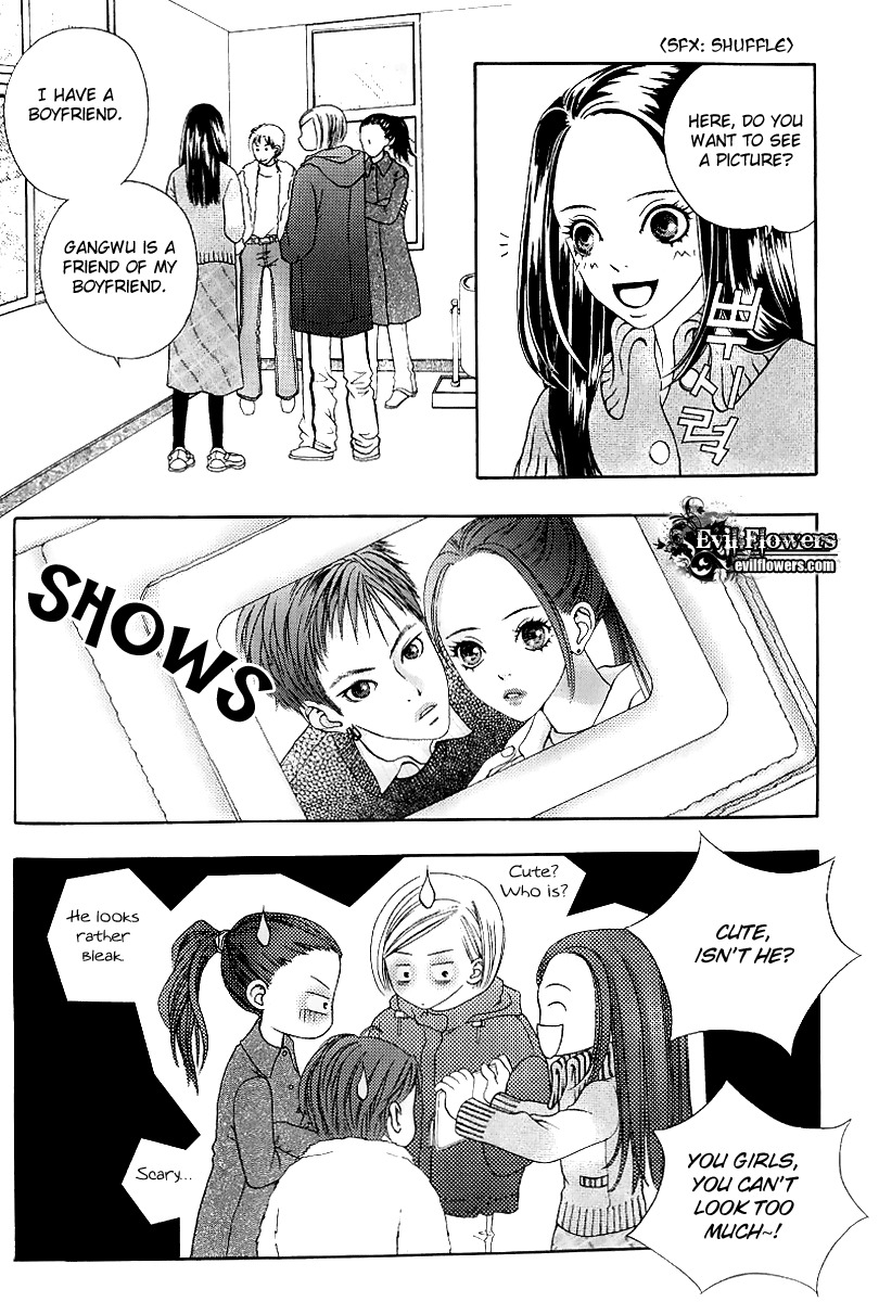 Good Fellow Chapter 1.2 page 5 - Chapter 1.2
