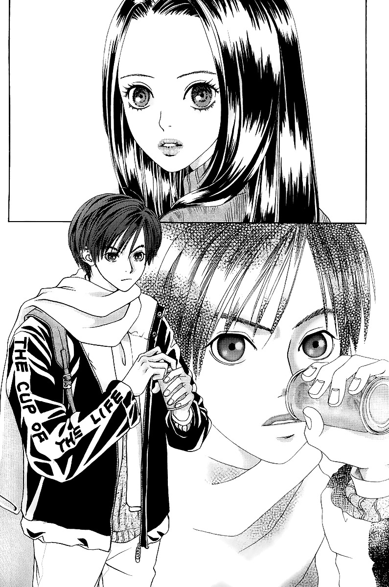 Good Fellow Chapter 1.2 page 7 - Chapter 1.2