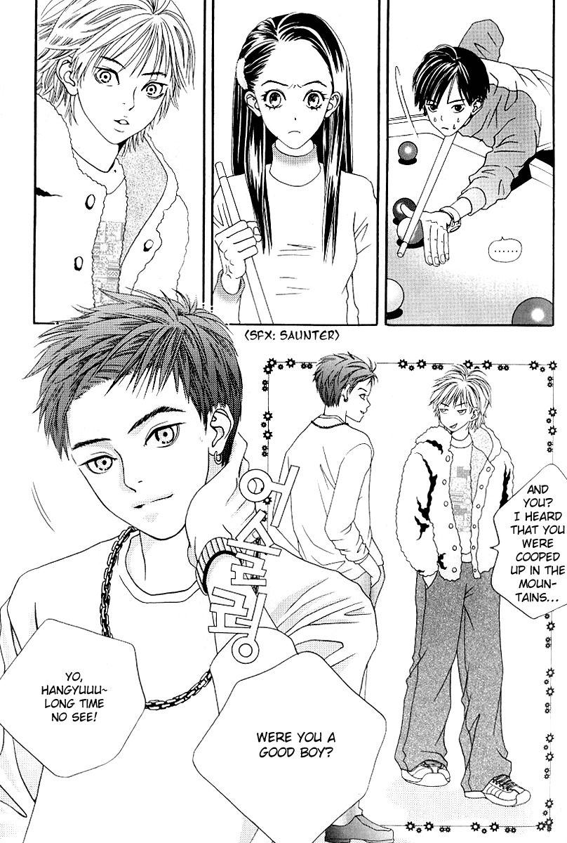 Good Fellow Chapter 1.3 page 13 - Chapter 1.3