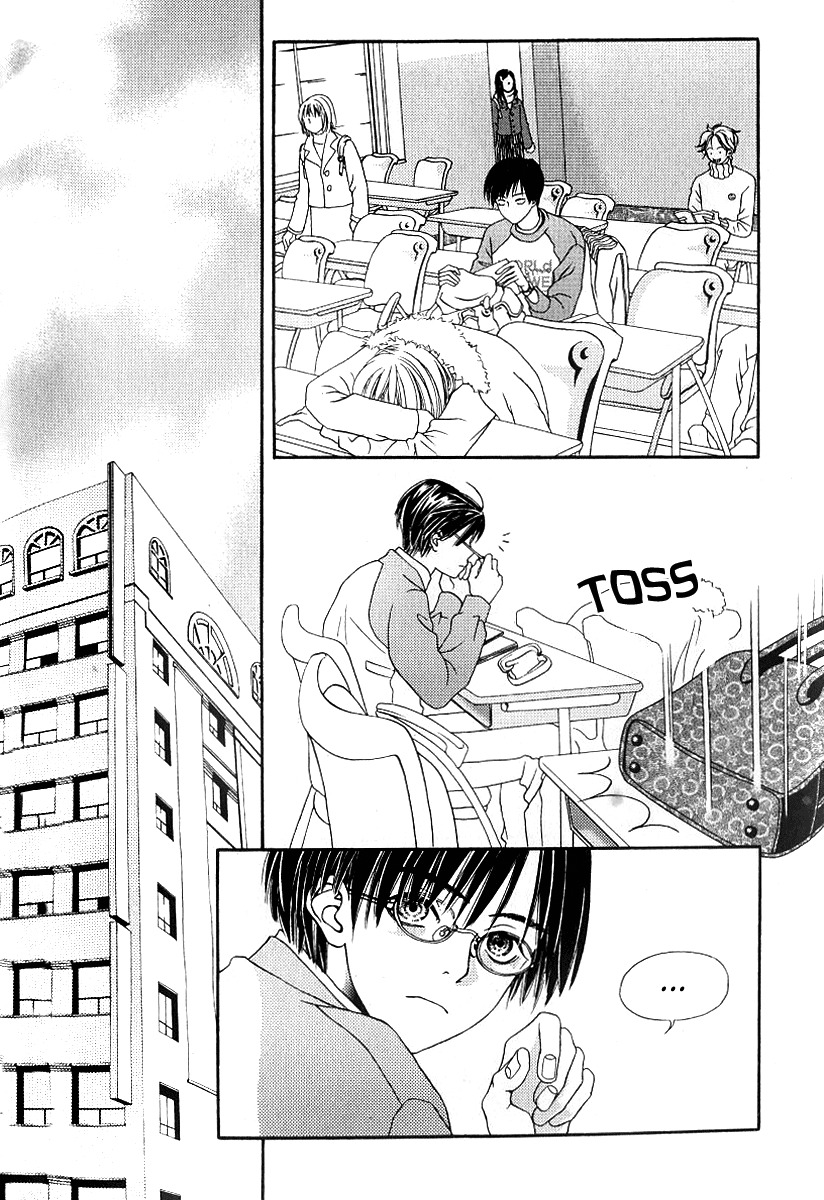Good Fellow Chapter 1.3 page 4 - Chapter 1.3