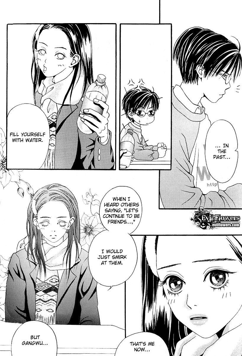 Good Fellow Chapter 1.3 page 6 - Chapter 1.3