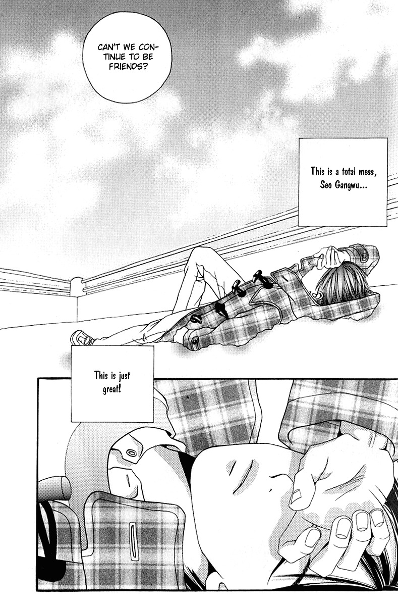 Good Fellow Chapter 1.3 page 7 - Chapter 1.3