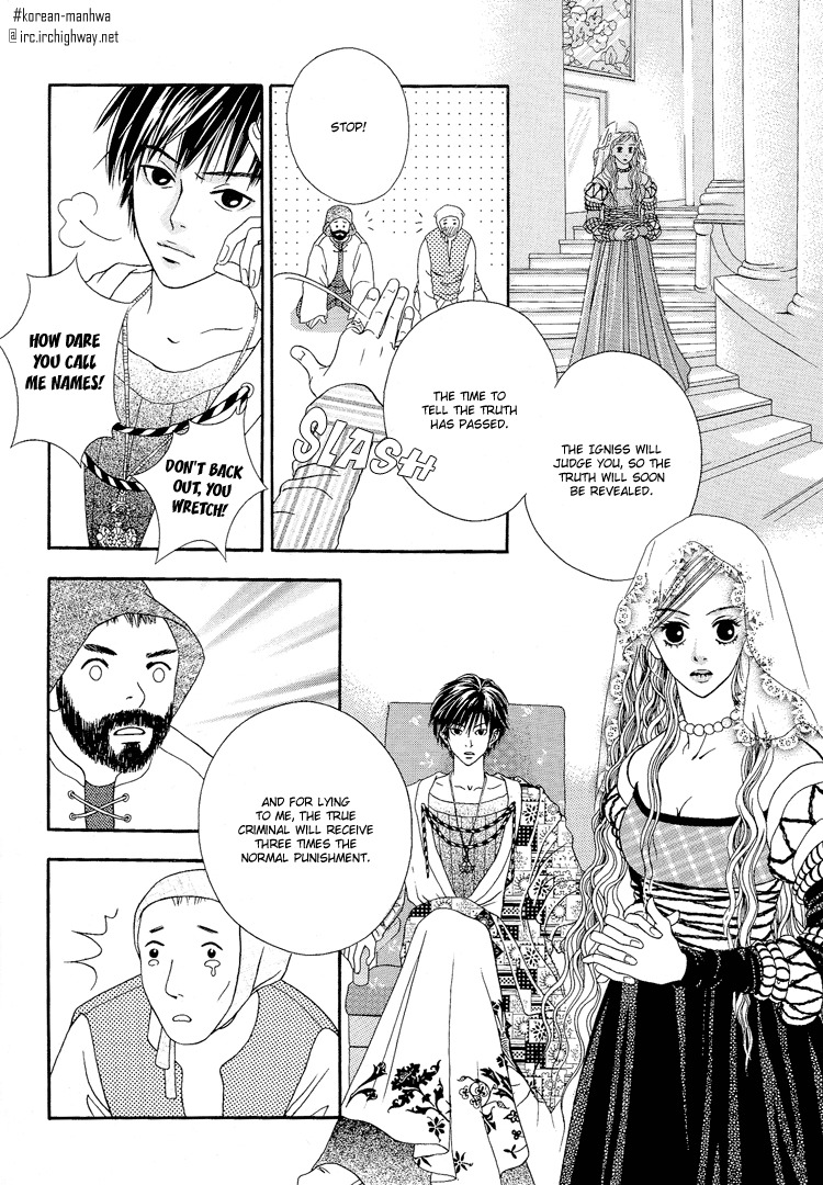Good Fellow Chapter 2 page 16 - Chapter 2