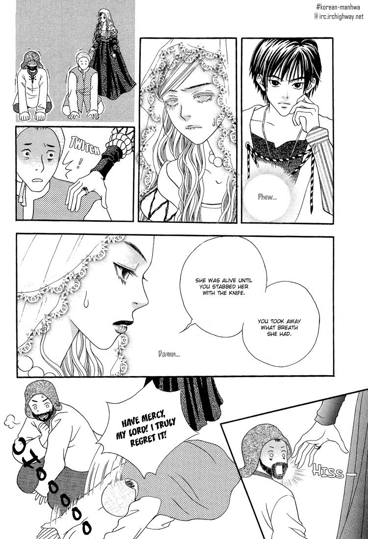 Good Fellow Chapter 2 page 17 - Chapter 2