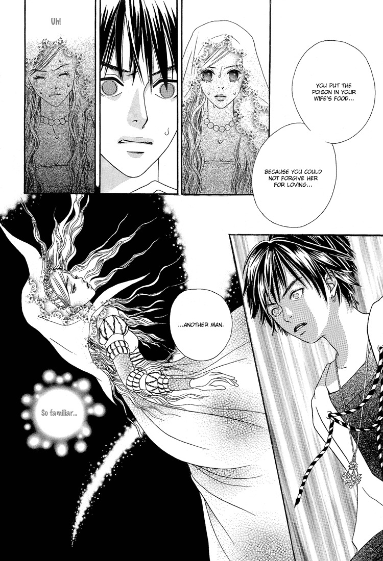 Good Fellow Chapter 2 page 19 - Chapter 2