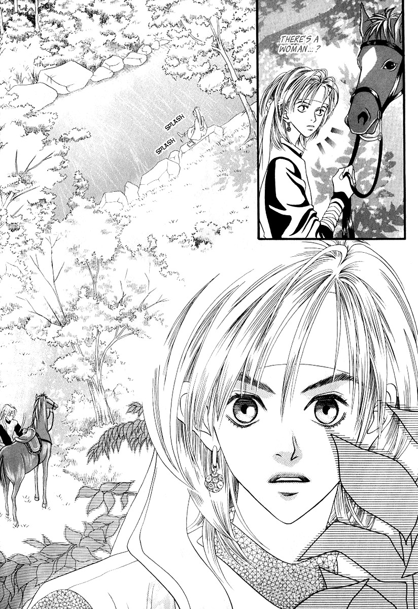 Good Fellow Chapter 3.1 page 10 - Chapter 3.1