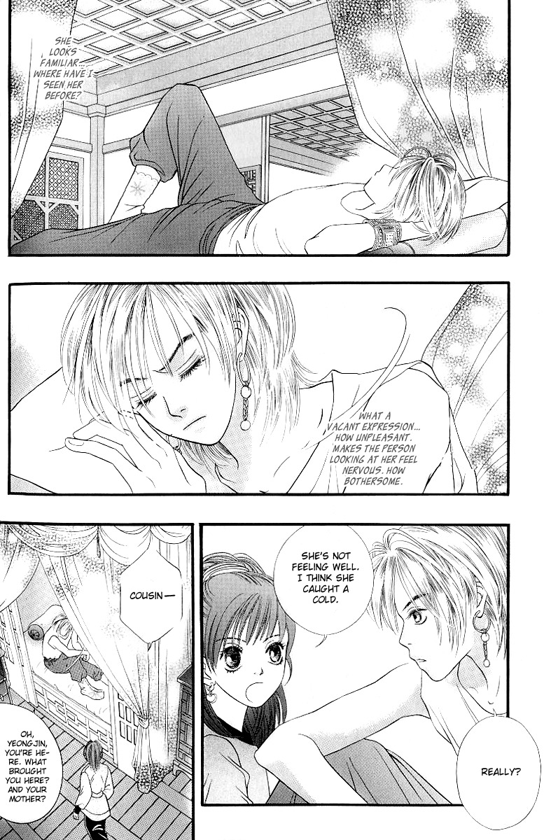 Good Fellow Chapter 3.1 page 12 - Chapter 3.1