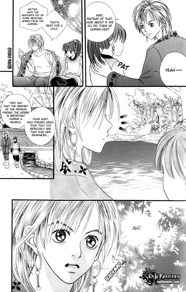 Good Fellow Chapter 3.1 page 13 - Chapter 3.1