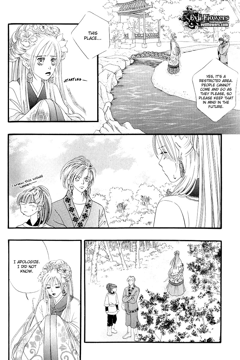 Good Fellow Chapter 3.1 page 16 - Chapter 3.1