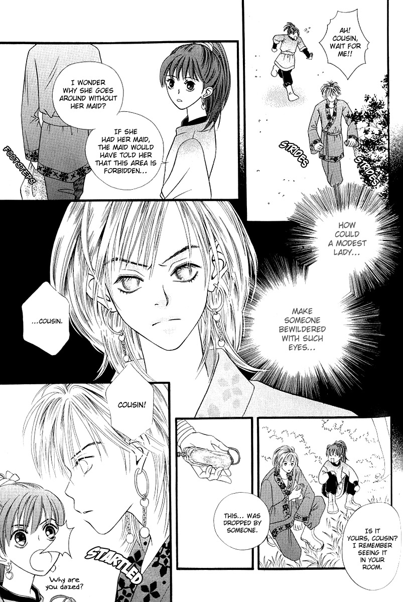 Good Fellow Chapter 3.1 page 17 - Chapter 3.1
