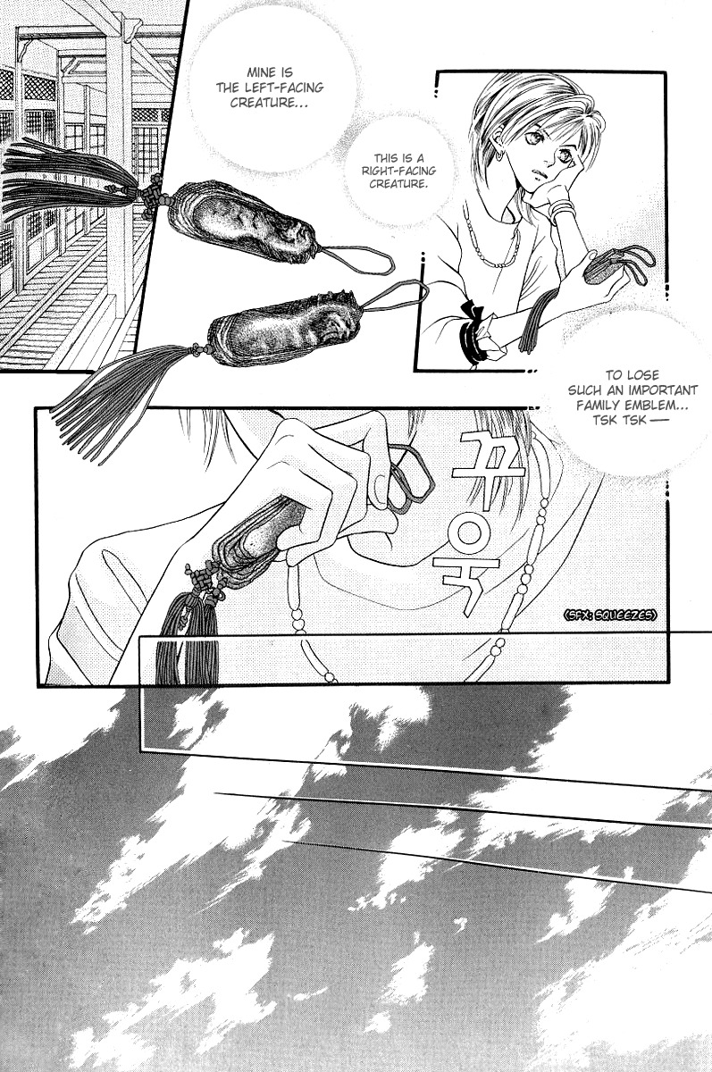 Good Fellow Chapter 3.1 page 18 - Chapter 3.1
