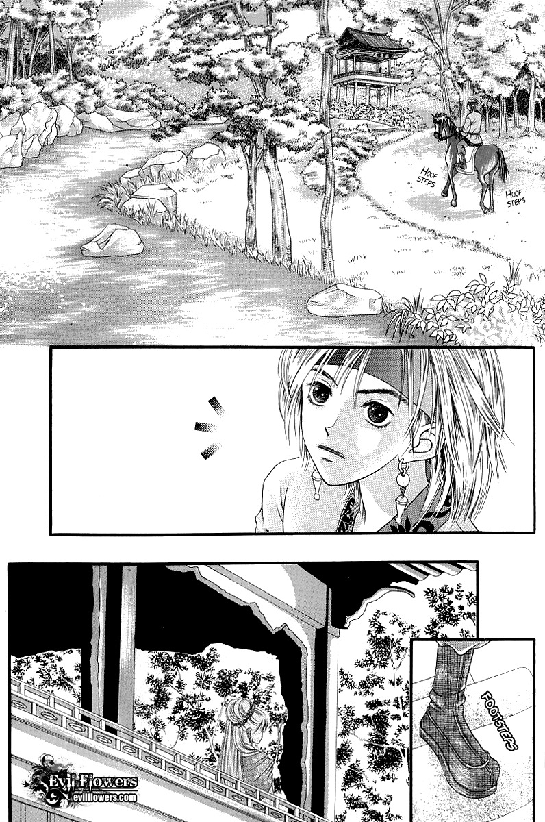 Good Fellow Chapter 3.1 page 19 - Chapter 3.1
