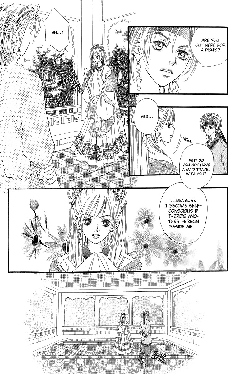 Good Fellow Chapter 3.1 page 20 - Chapter 3.1