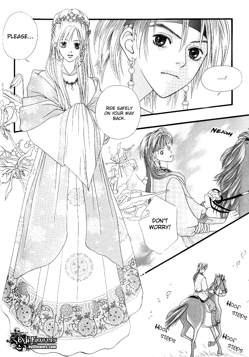 Good Fellow Chapter 3.1 page 24 - Chapter 3.1