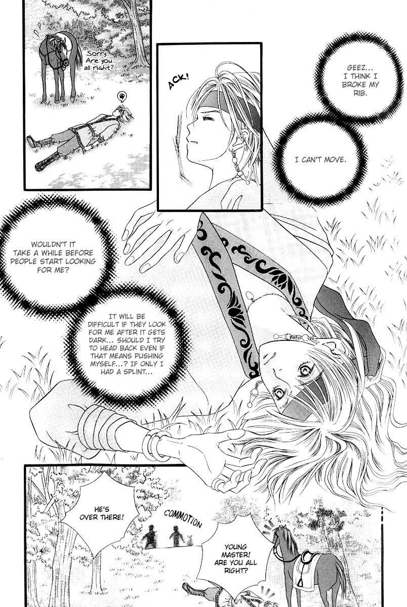 Good Fellow Chapter 3.1 page 25 - Chapter 3.1
