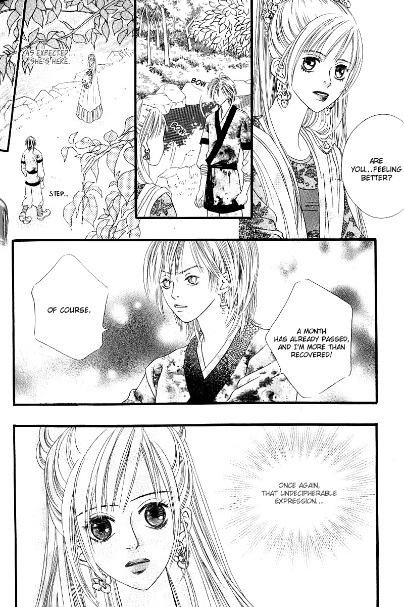 Good Fellow Chapter 3.1 page 30 - Chapter 3.1