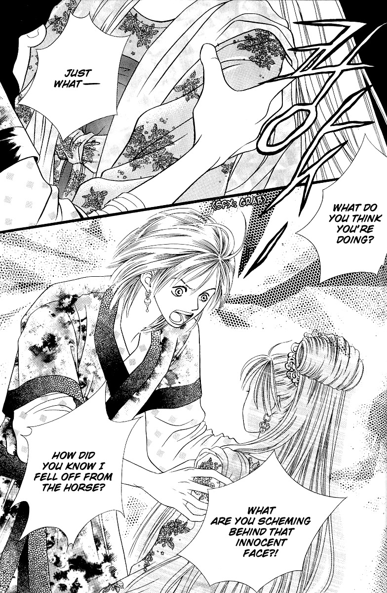 Good Fellow Chapter 3.1 page 31 - Chapter 3.1