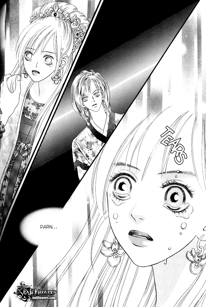 Good Fellow Chapter 3.1 page 32 - Chapter 3.1