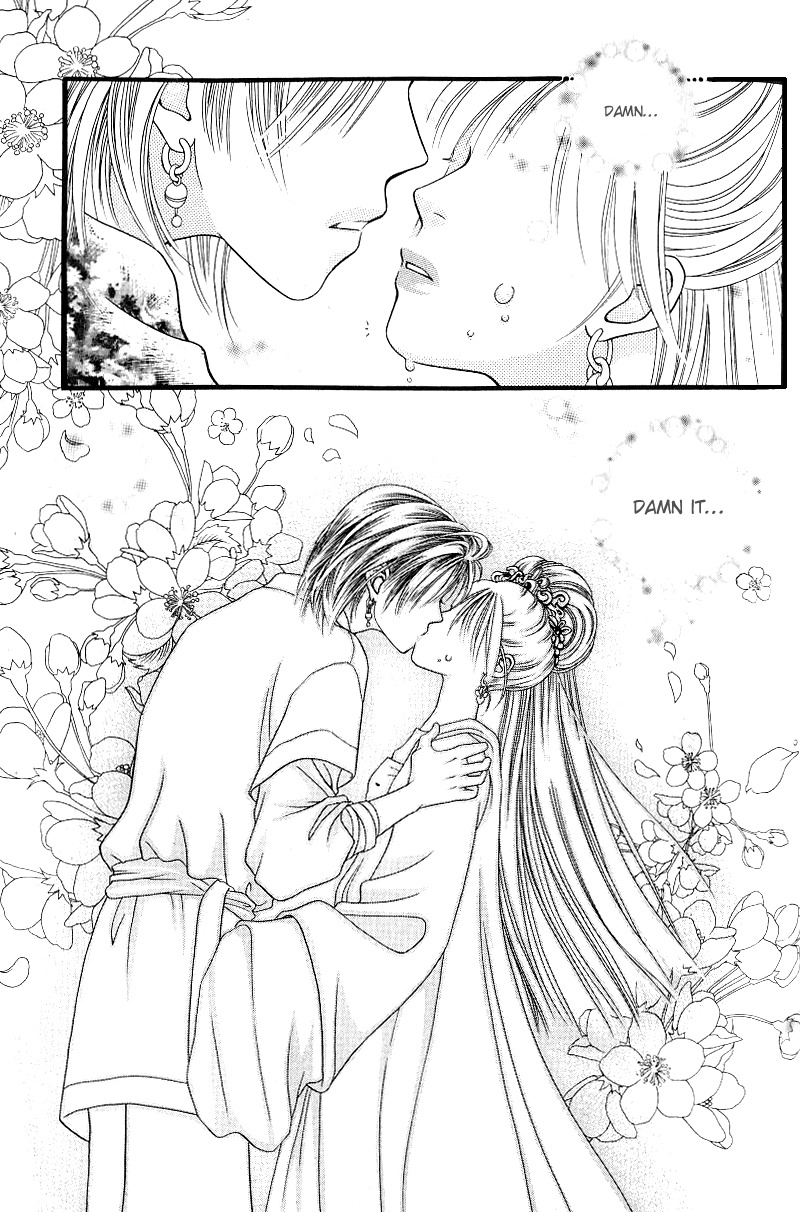 Good Fellow Chapter 3.1 page 33 - Chapter 3.1