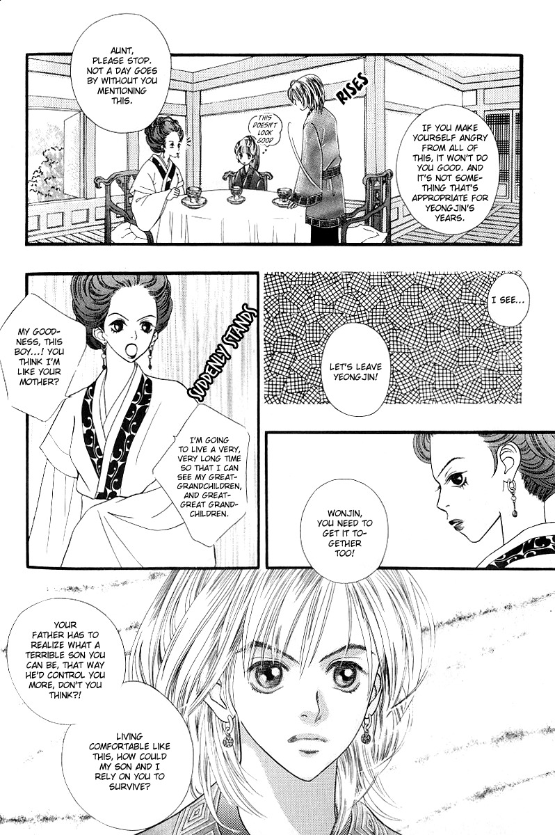 Good Fellow Chapter 3.1 page 6 - Chapter 3.1