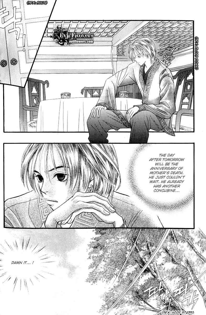 Good Fellow Chapter 3.1 page 8 - Chapter 3.1