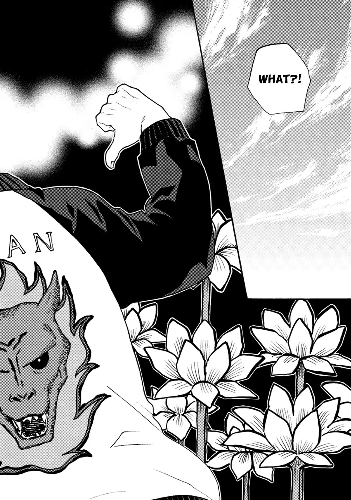 Good Fortune Comes to the Demon Who Smiles Chapter 1 page 10 - Chapter 1