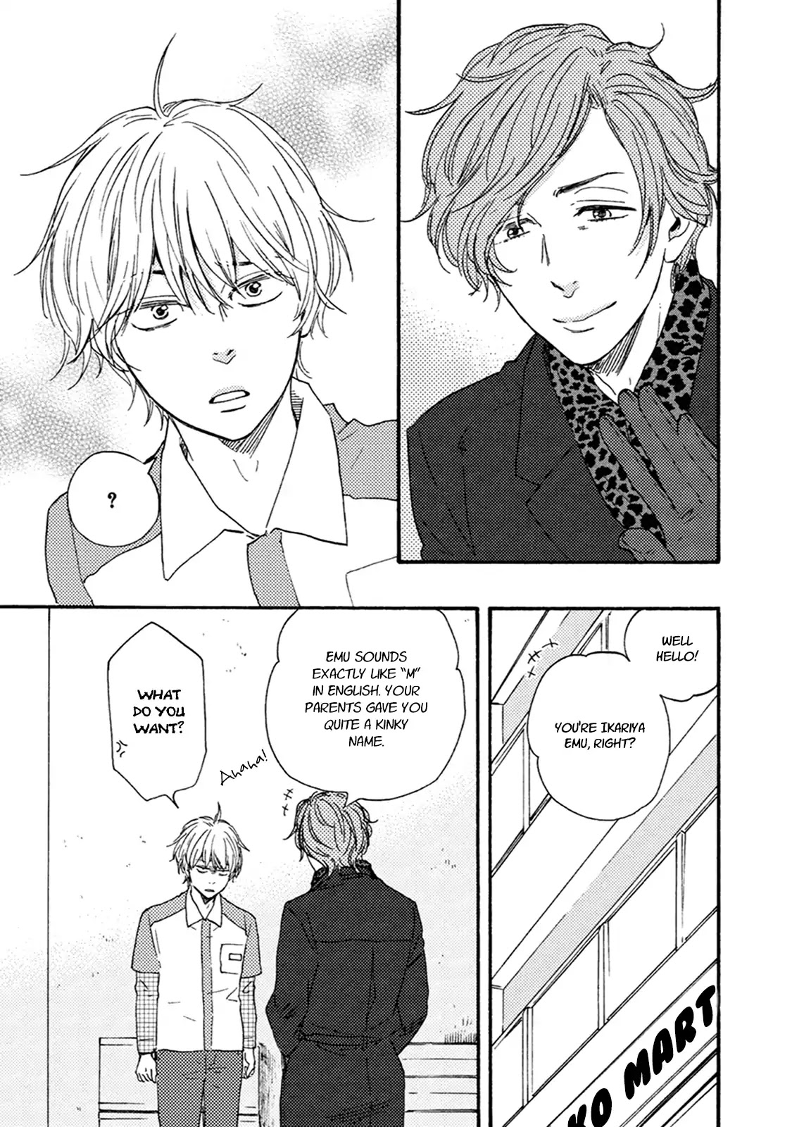 Good Fortune Comes to the Demon Who Smiles Chapter 1 page 13 - Chapter 1