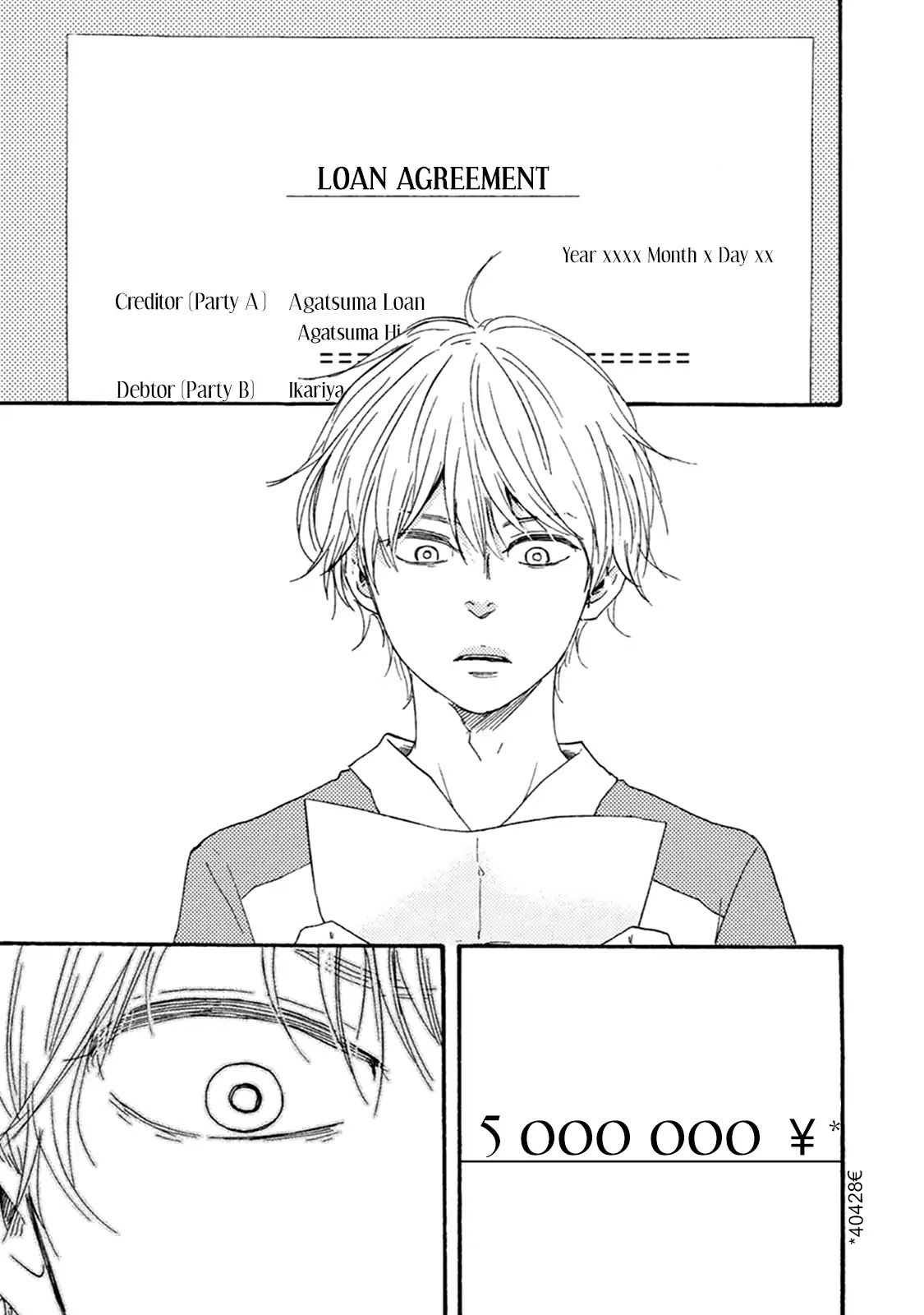 Good Fortune Comes to the Demon Who Smiles Chapter 1 page 9 - Chapter 1