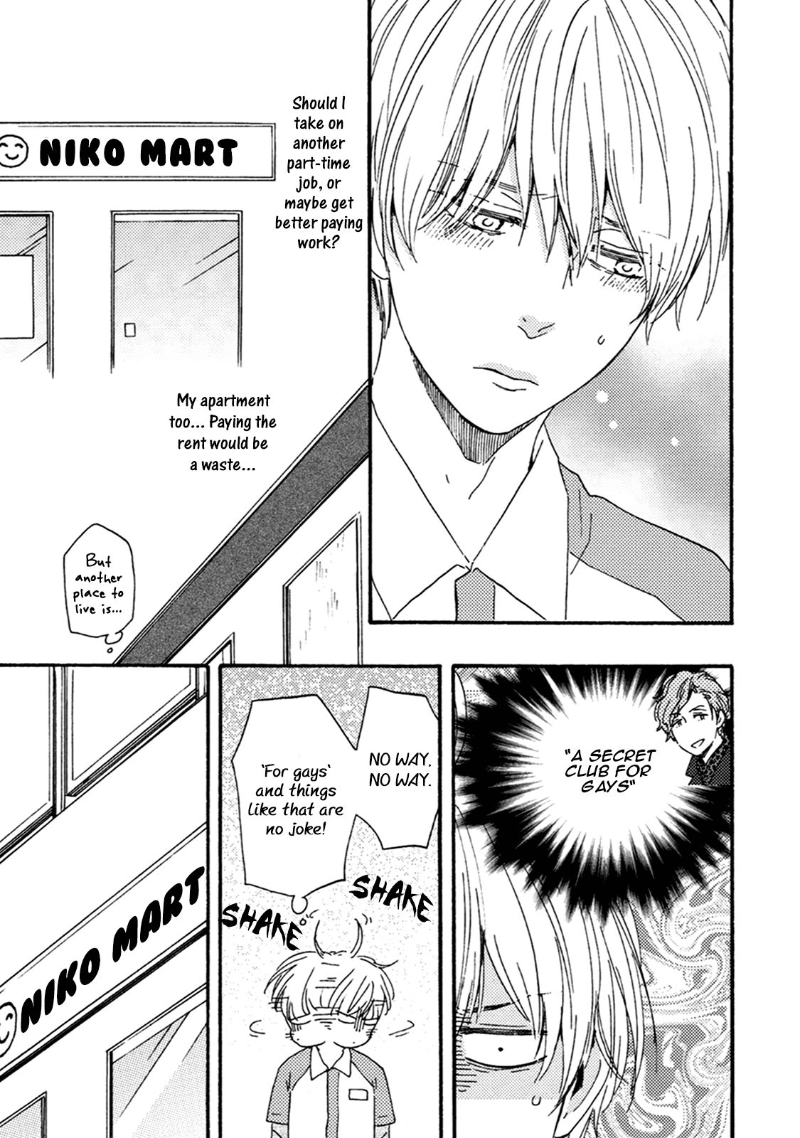 Good Fortune Comes to the Demon Who Smiles Chapter 2 page 16 - Chapter 2
