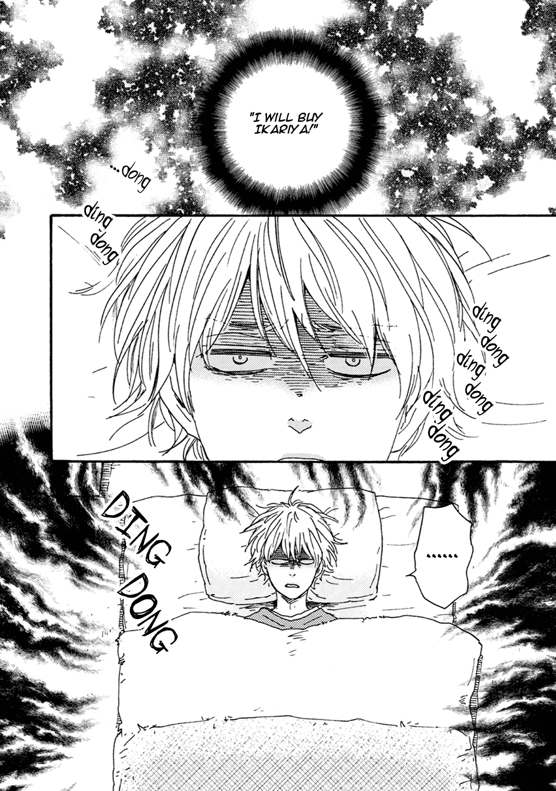 Good Fortune Comes to the Demon Who Smiles Chapter 2 page 5 - Chapter 2