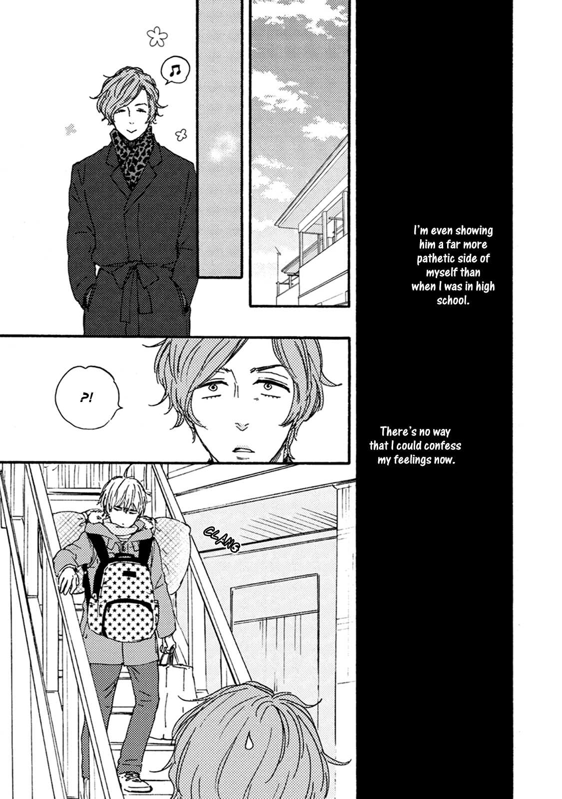 Good Fortune Comes to the Demon Who Smiles Chapter 3 page 14 - Chapter 3