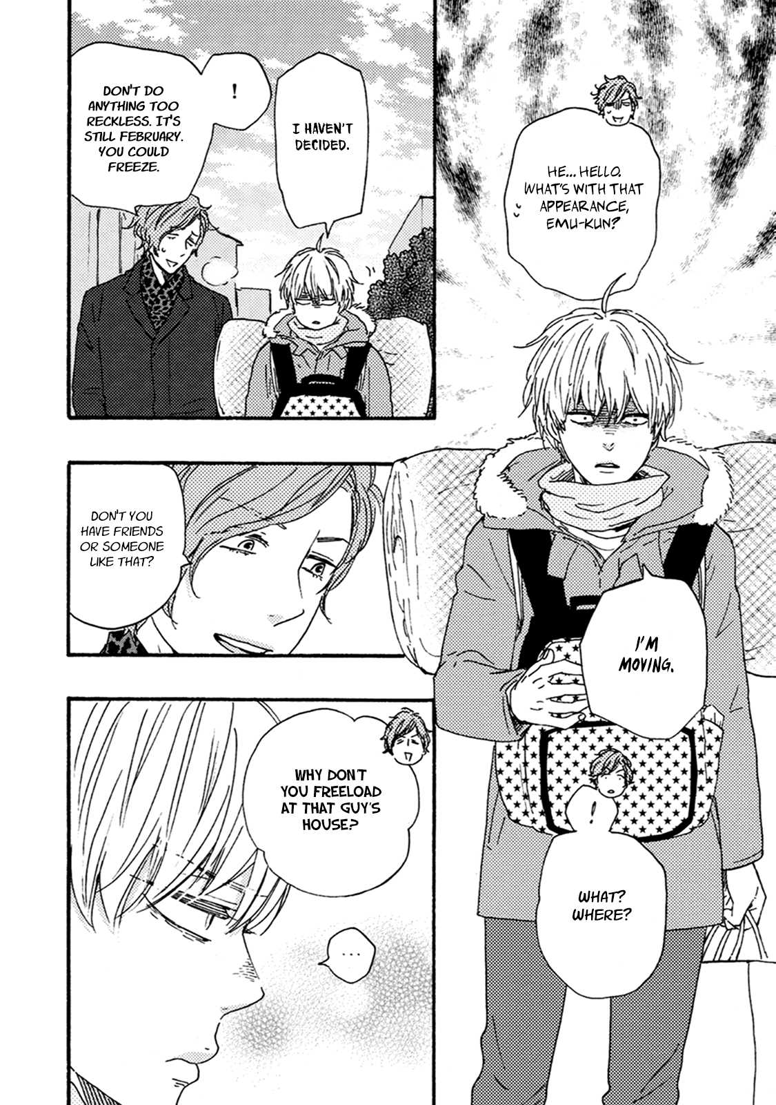 Good Fortune Comes to the Demon Who Smiles Chapter 3 page 15 - Chapter 3