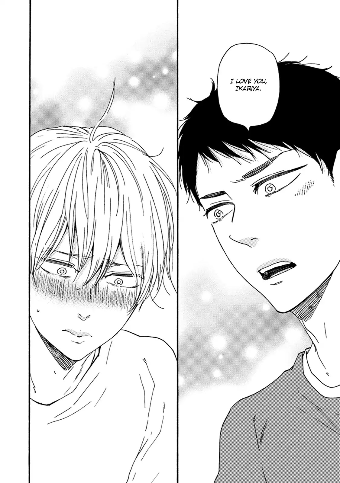 Good Fortune Comes to the Demon Who Smiles Chapter 5 page 9 - Chapter 5