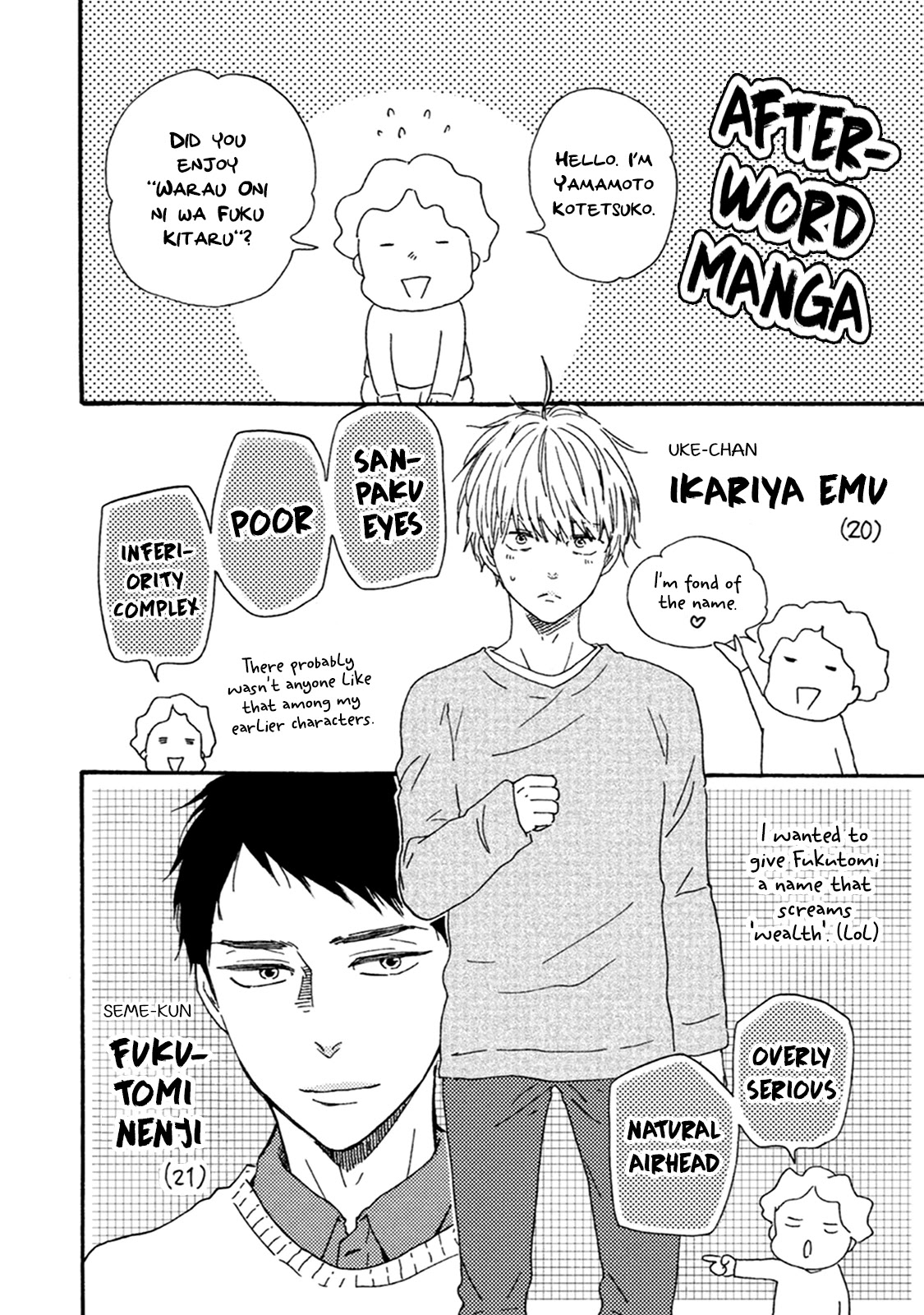 Good Fortune Comes to the Demon Who Smiles Chapter 6.5 page 7 - Chapter 6.5