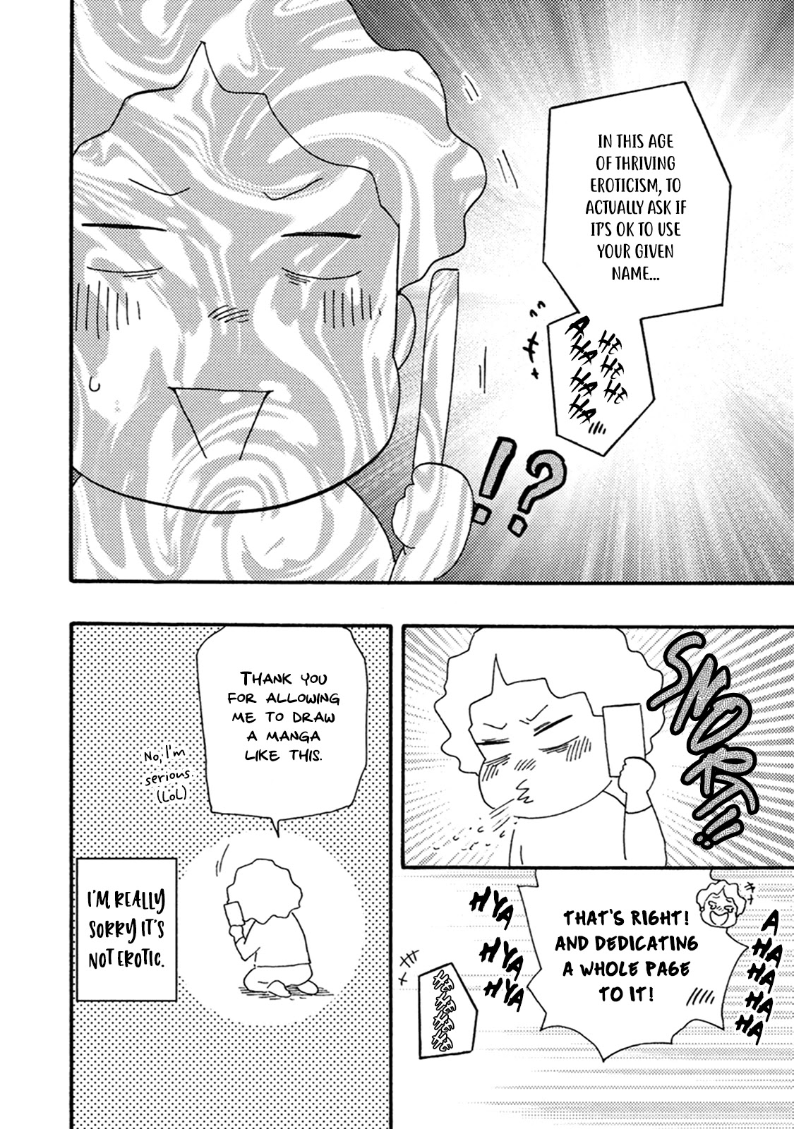 Good Fortune Comes to the Demon Who Smiles Chapter 6.5 page 9 - Chapter 6.5